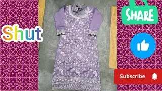 Shut cutting/stitching sikhe simple tarika se @ShabnamBharti1 