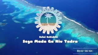Delai Dokidoki - Sega Mada Ga Niu Tadra