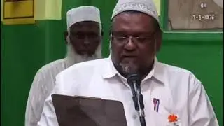 77th Republic day celebration at Banghi School Welcome Address by Headmaster K.Althaf Ahmed 