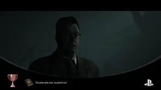 The Dark Pictures Anthology: Little Hope-Rational Mind/Рациональное мышление