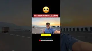 Samruddhi Mahamarg Sunrise Drive | Igatpuri Tunnel Morning View 🌅 #shorts