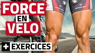 💪 TRAVAILLER LA FORCE EN VÉLO + 1 séance avec EXERCICES de force adaptable sur home trainer
