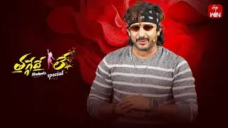 Thaggede Le | Anchor Ravi | 22nd December 2025 | Full Episode No 118 | ETV Telugu