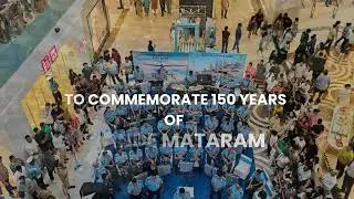 The Indian Air Force Band performs at Central Park, Rajiv Chowk, marking 150 years of &ldquo;VandeMataram