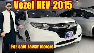 Honda Vezel 2015 Hybrid For Sale in Pakistan | Review, Fuel Average, Price & Features