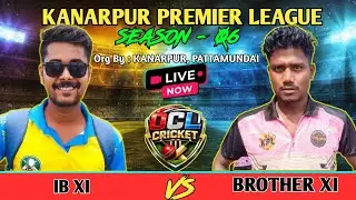 🔴LIVE : BROTHERS XI VS IB XI|  KPL-6 || OCL CRICKET