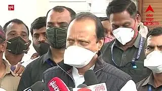 Pune : Ajit Pawar on Vaccine : लसीकरणाबाबत राजकारण करण्याची गरज नाही : अजित पवार