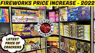 Diwali Fireworks Price Increase in 2022 - Latest Wholesale Rates of Crackers