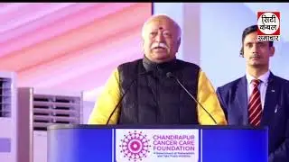 CITY CABLE SAMACAHAR NEWS CHANDRAPUR LIVE || 23-03-2024| | | 24X7  Live Stream
