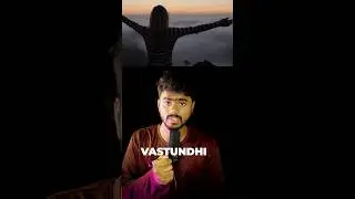 Manifestation Secrets - Telugu #goalsetting #positivevibes