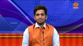 Thatt Antha Heli | Quiz Show | Kannada Quiz Show | EP - 4985 | 24.09.2025 | DD Chandana