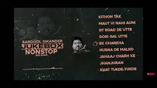SARDOOL SIKANDER  JUKEBOX HITS