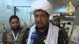 تقرير إخبارى من المؤتمر التأبيني بمناسبة ذكرى الشهيد السعيد حميد تقوي