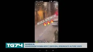 MODICA - AGGRESSIONE DONNA NON E' OMOFOBA, DENUNCIATO AUTORE VIDEO