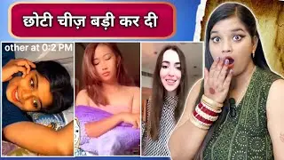 Hilarious Trending Indian Memes Compilation Ep 6 | Choti Chiz Badi Kar Di | REACTION | SWEET CHILLIZ