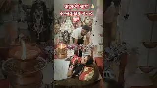 Navratri short video #indianfestival #navratri #short