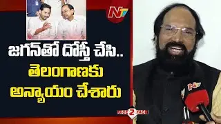Minister Uttam Kumar Reddy F2F Over Harish Rao allegations | KCR | NTV Politics