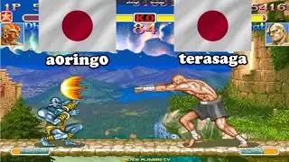 スーパーストリートファイターII X ➤ a0ring0 (Japan) vs terasaga (Japan) Super Street Fighter 2 Turbo