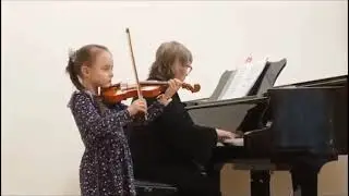 20 марта 2024 г.
