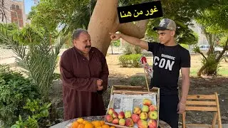 عقوق الوالدين