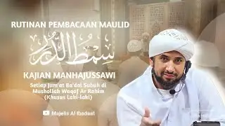 🔴LIVE | Maulid Simtudduror (Maulid  Habsyi) | 16 Januari  2026 | Majelis Al Ibadaat