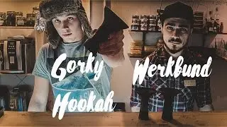 Выпуск 4 || Обзор чаш от Werkbund Hookah