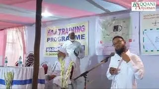 Haj Training program 2022. Bagmari kolkata
