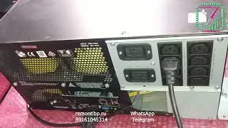 ИБП APC SUA5000RMI5U, проверка реле повышения и понижения напряжения на ЛАТР е | remontibp.ru