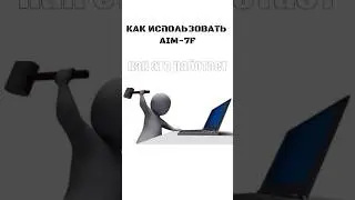 Как применять aim-7f sparrow? #вартандер #warthunder #гайд #rocket #gaming