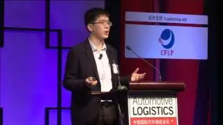 Automotive Logistics China 2015: Special E-Commerce Forum