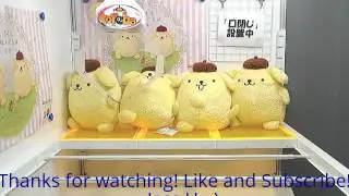 Toreba Crane UFO Catcher #52 - BIG Fluffy Purin Plushy Mouth closed