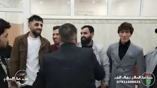 الفنان ياسر الخابوري دبكه حنه عباس الشبكي(1) المايستروحمو شنكالي تصوير عمار المصلاوي