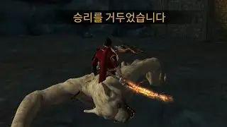 [Takashi Ninja Samurai Game] Part2