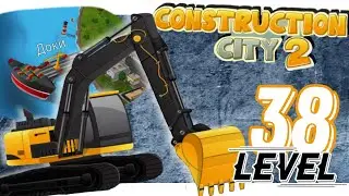 🚧 Сonstruction city 2 mobile | level 38 уровень | 4K Shorts SCARLETS