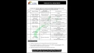 CTS Jobs 2018 Candidates Testing Services Online Form Download &ndash; cts.org.pk 10-01-2018