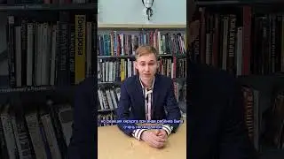ТЕСТ на критическое мышление