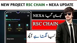 Nexa Coin Stalled No More Updates | Explore New Project RSC Chain Complete Guide & Insights