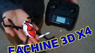 Обзор Eachine 3D X4 (ПОДАРОК от banggood.com)