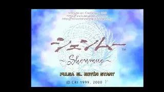 🇪🇺 🇪🇸 SHENMUE [Dreamcast] 🎮  | 50Hz - Original Hardware |