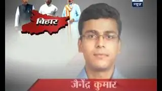 WATCH big coverage on third phase polls of Bihar assembly elections only on ABP News