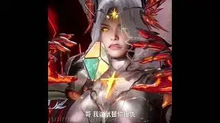[Swallowed Star] The final battle of Sacrificial tower is here | Swallowed Star Ep 190 PV