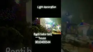 light show #event #marriage #decoration #dj #eventplanner