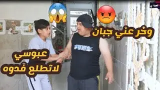 الفلم العراقي الثقافة الخاطئة /مؤمل العبادي