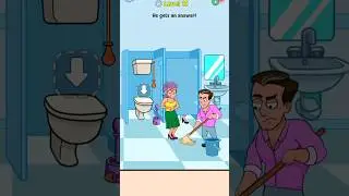 happy ending/tricky riddle/funny/puzzle/I q test #braintest #shortvideo #shorts #short #games