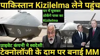 Private firm builds micro‑missile with indigenous tech | Pakistan heads to Turkey for Kızilema deal