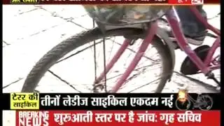 Pune Blast Cycle Walkthrough
