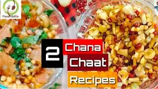 Ramadan Special Chaat Recipe Quick & Easy chaat Recipes by Food skills vlogs 