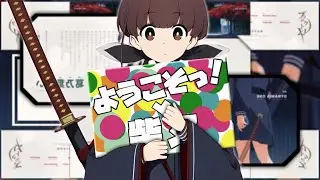 ようこそ！私たちの柴又に！