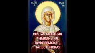 13.01.2026 День памяти 