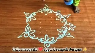 #day17 daily margazhi special❣️ rangoli #priyasdailyrangoli #1millionviews #margazhirangoli #rangoli